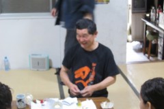 Ogawa-san